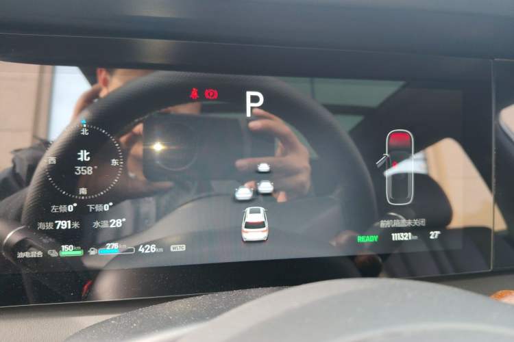 Used Li Auto ONE 2020 Extended-Range 6-Seater Version Instrument Cluster