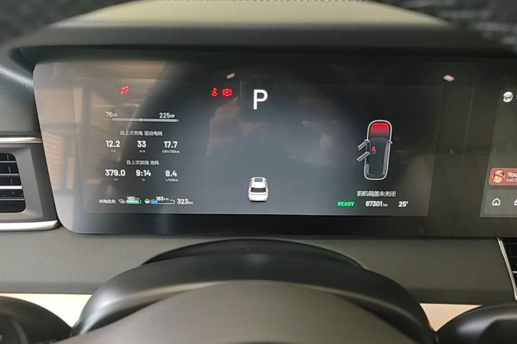 Used Li Auto ONE 2020 Extended-Range 6-Seater Version Instrument Cluster