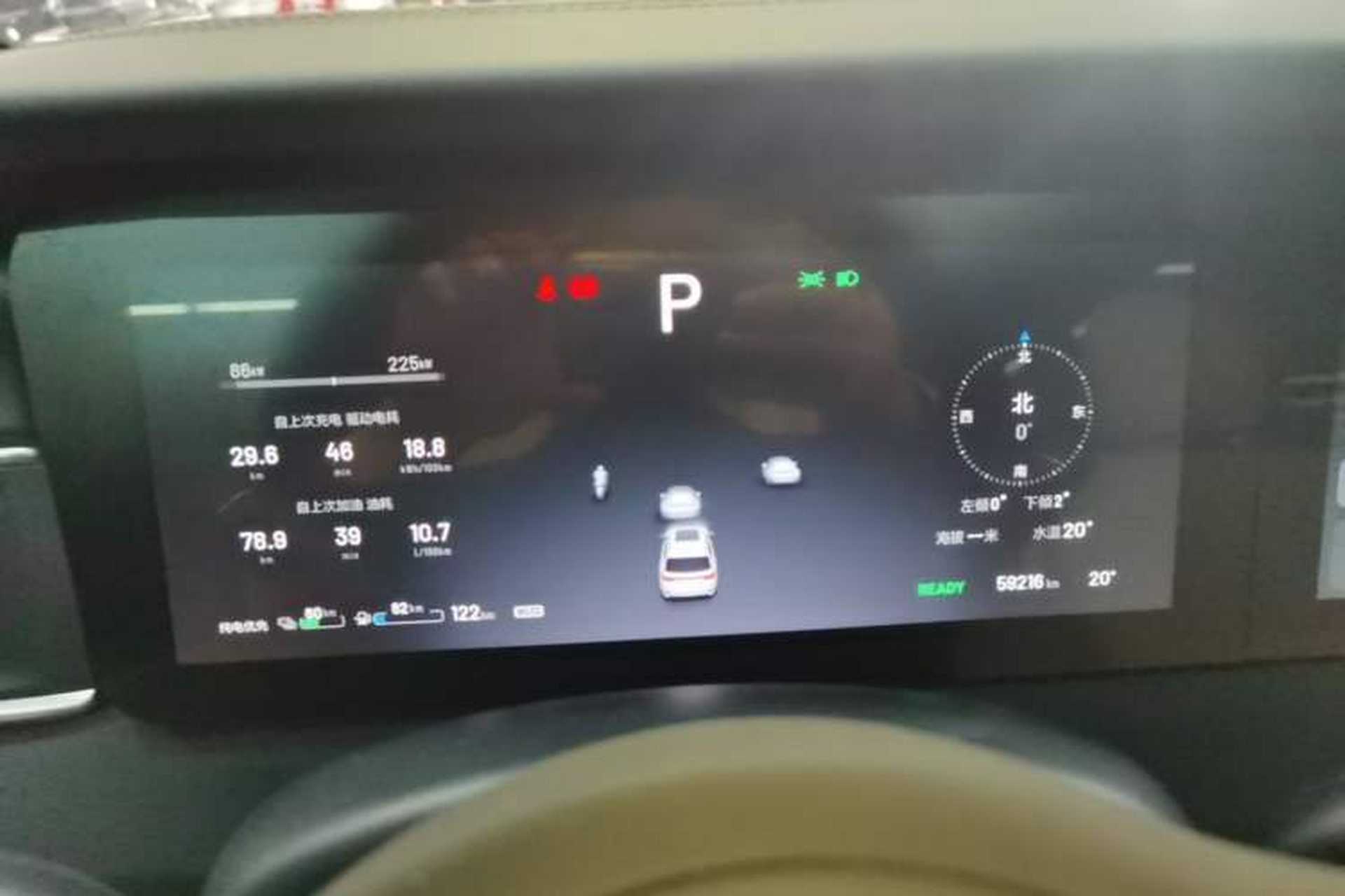 Used Li Auto ONE 2020 Extended-Range 6-Seater Version Instrument Cluster