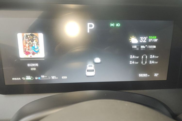Used Li Auto ONE 2020 Extended-Range 6-Seater Version Instrument Cluster