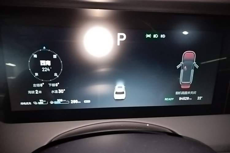Used Li Auto ONE 2020 Extended-Range 6-Seater Version Instrument Cluster