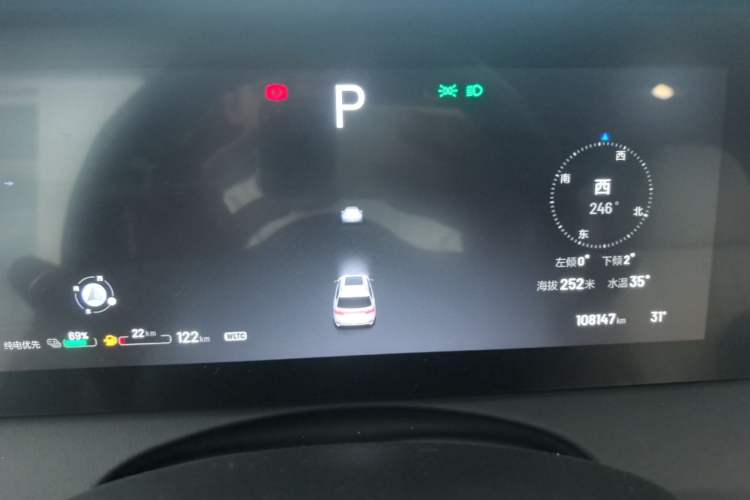 Used Li Auto ONE 2020 Extended-Range 6-Seater Version Instrument Cluster