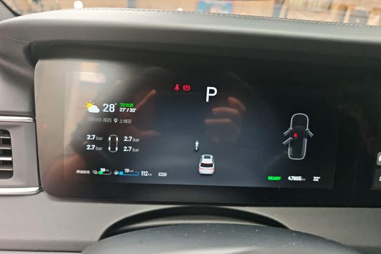 Used Li Auto ONE 2020 Extended-Range 6-Seater Version Instrument Cluster