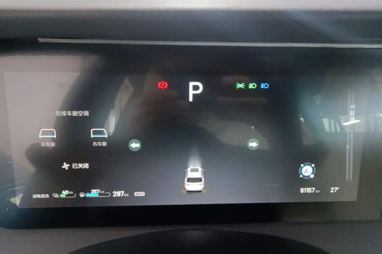 Used Li Auto ONE 2020 Extended-Range 6-Seater Version Instrument Cluster