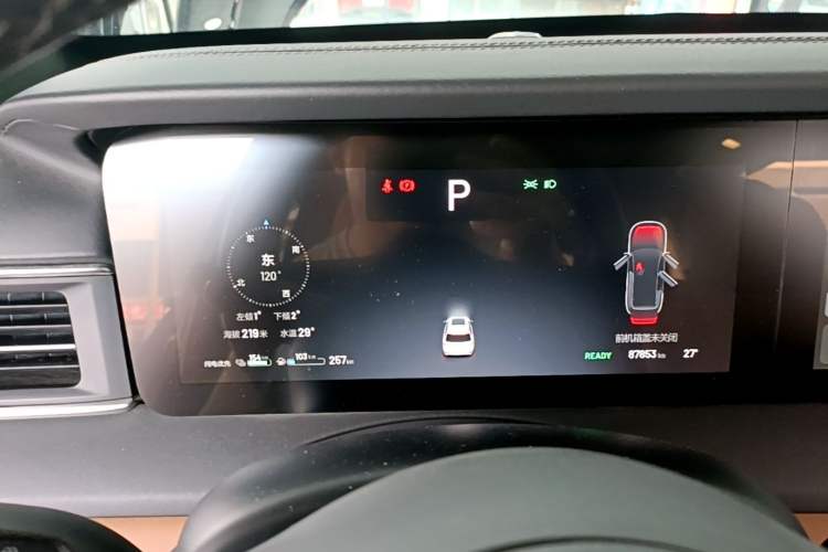 Used Li Auto ONE 2020 Extended-Range 6-Seater Version Instrument Cluster