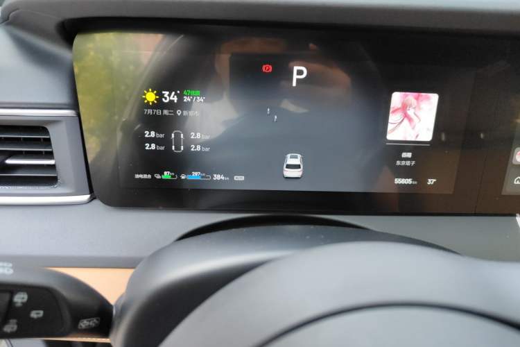 Used Li Auto ONE 2020 Extended-Range 6-Seater Version Instrument Cluster
