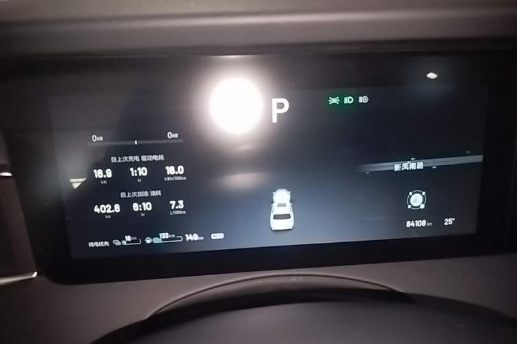 Used Li Auto ONE 2020 Extended-Range 6-Seater Version Instrument Cluster