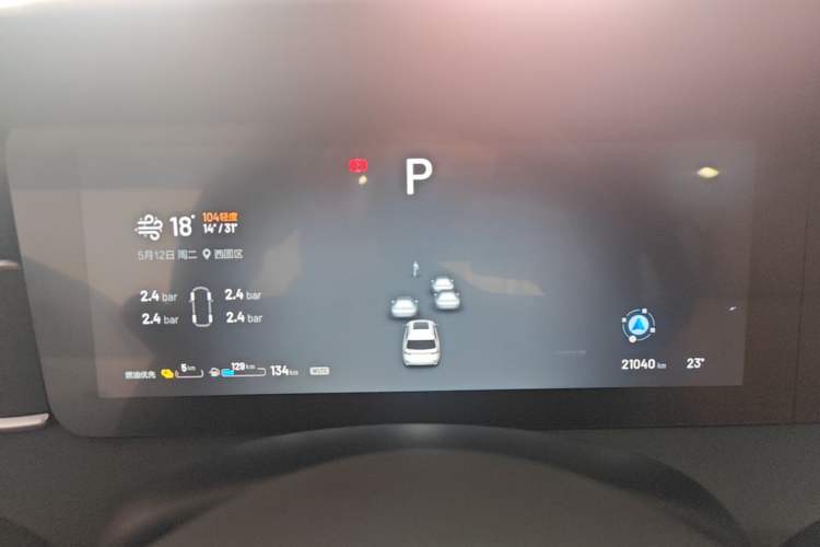Used Li Auto ONE 2020 Extended-Range 6-Seater Version Instrument Cluster