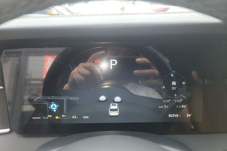 Used Li Auto ONE 2020 Extended-Range 6-Seater Version Instrument Cluster