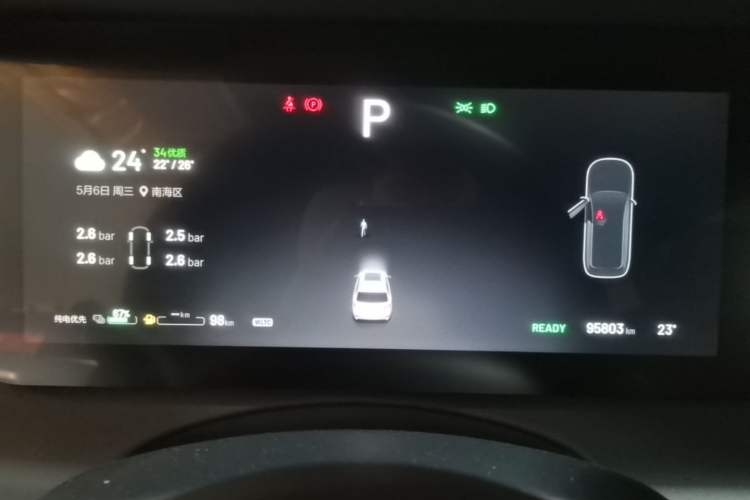 Used Li Auto ONE 2020 Extended-Range 6-Seater Version Instrument Cluster