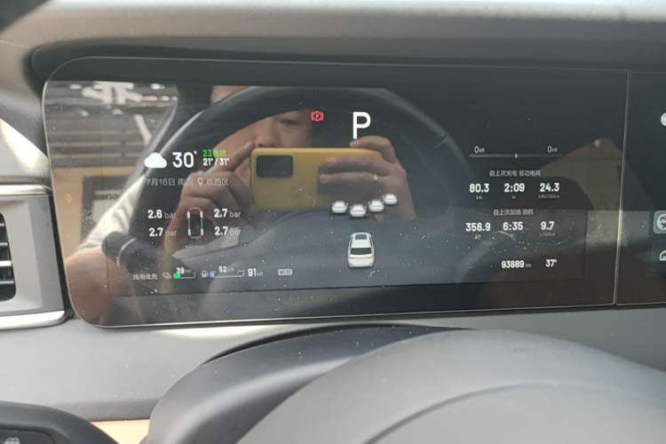 Used Li Auto ONE 2020 Extended-Range 6-Seater Version Instrument Cluster