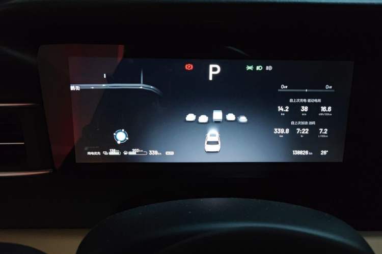 Used Li Auto ONE 2020 Extended-Range 6-Seater Version Instrument Cluster