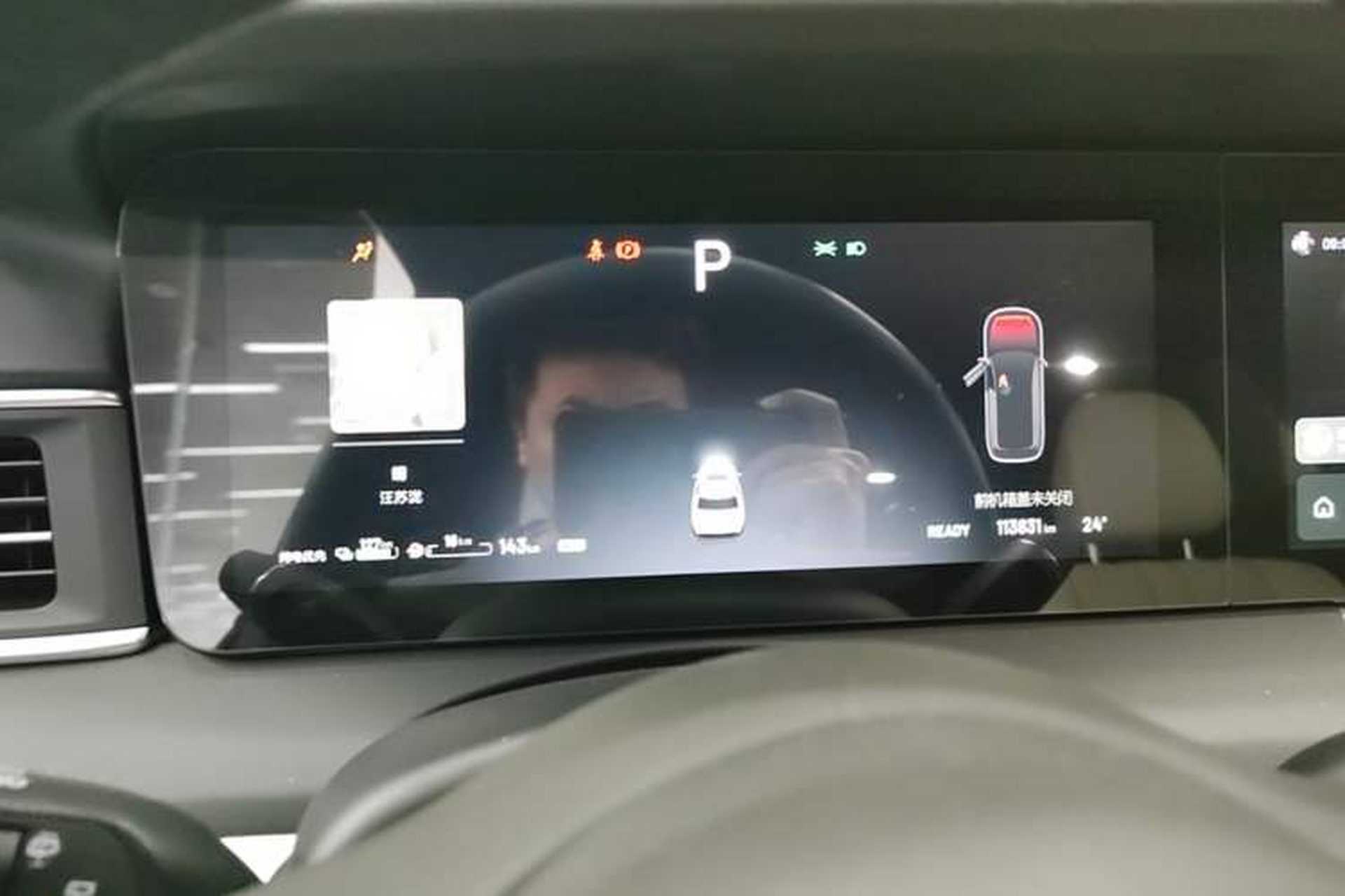 Used Li Auto ONE 2020 Extended-Range 6-Seater Version Instrument Cluster