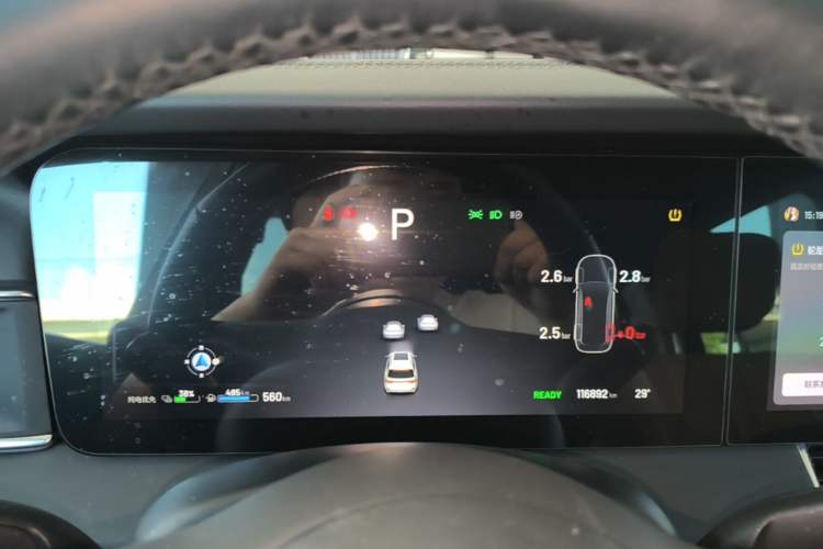 Used Li Auto ONE 2020 Extended-Range 6-Seater Version Instrument Cluster