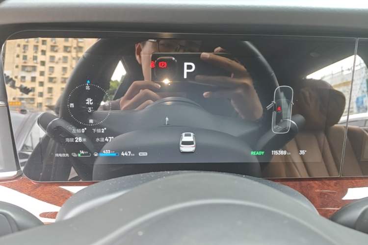 Used Li Auto ONE 2020 Extended-Range 6-Seater Version Instrument Cluster