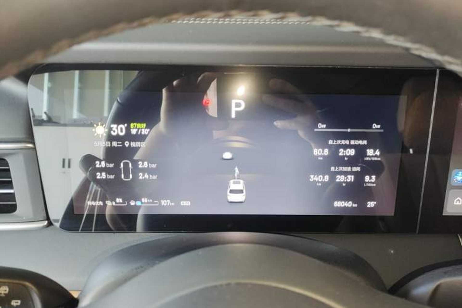 Used Li Auto ONE 2020 Extended-Range 6-Seater Version Instrument Cluster