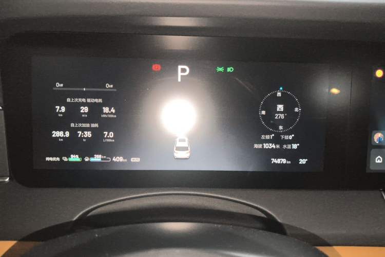 Used Li Auto ONE 2020 Extended-Range 6-Seater Version Instrument Cluster