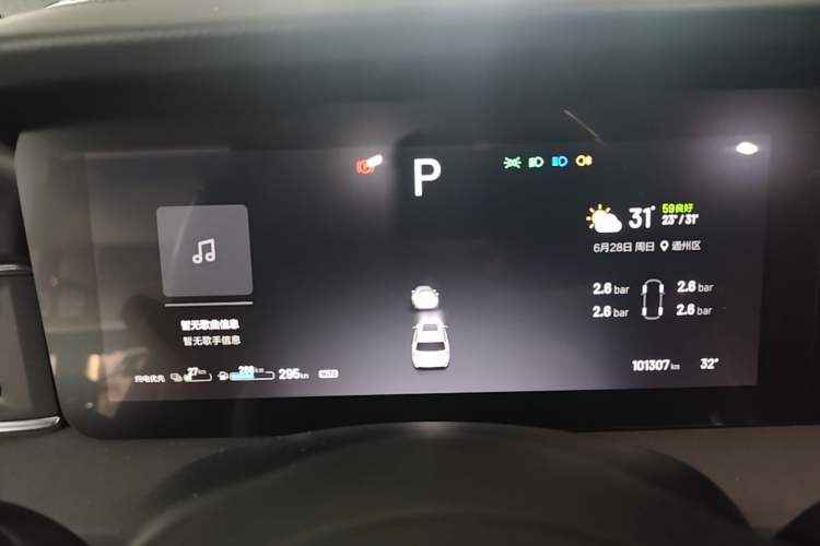 Used Li Auto ONE 2020 Extended-Range 6-Seater Version Instrument Cluster