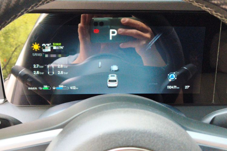 Used Li Auto ONE 2020 Extended-Range 6-Seater Version Instrument Cluster