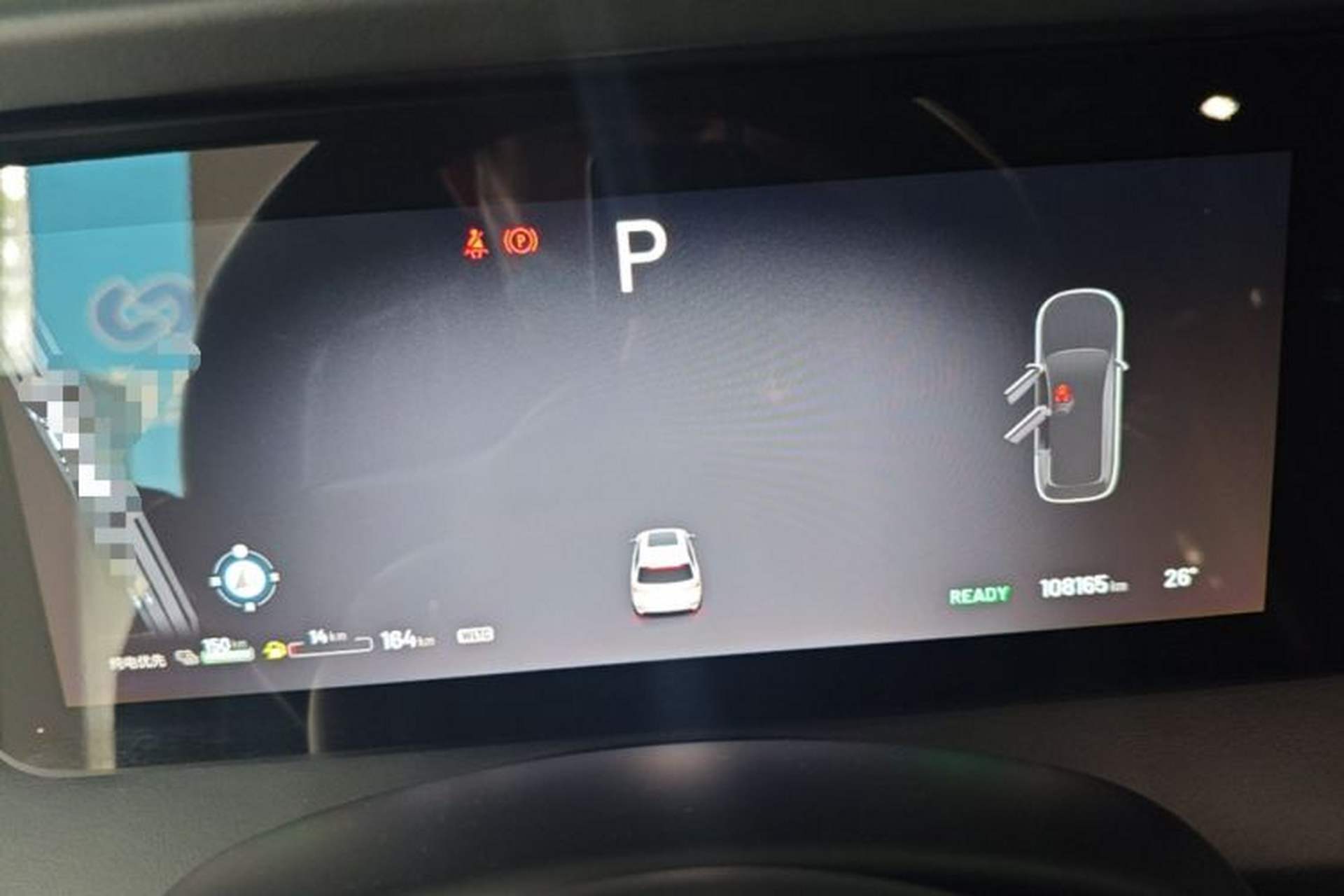 Used Li Auto ONE 2020 Extended-Range 6-Seater Version Instrument Cluster