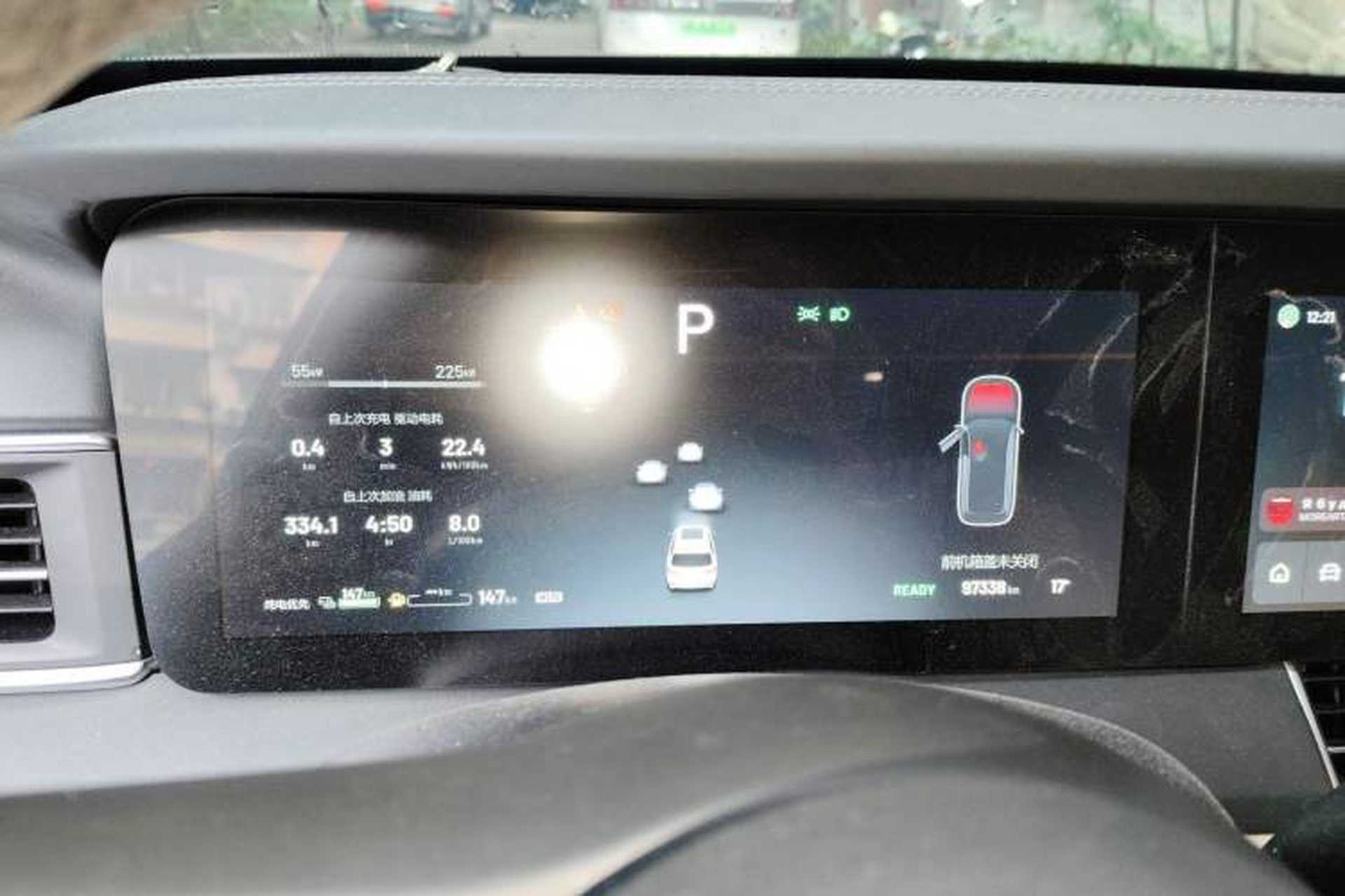 Used Li Auto ONE 2020 Extended-Range 6-Seater Version Instrument Cluster