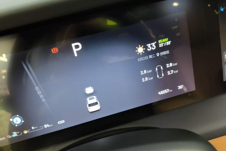 Used Li Auto ONE 2020 Extended-Range 6-Seater Version Instrument Cluster