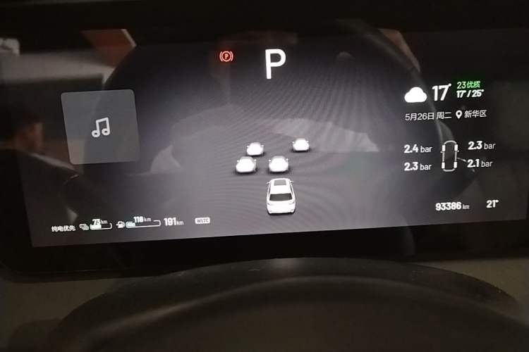 Used Li Auto ONE 2020 Extended-Range 6-Seater Version Instrument Cluster