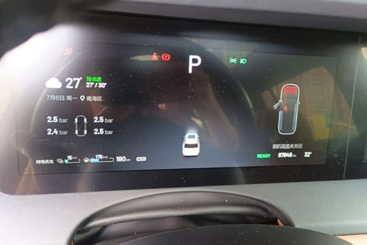 Used Li Auto ONE 2020 Extended-Range 6-Seater Version Instrument Cluster