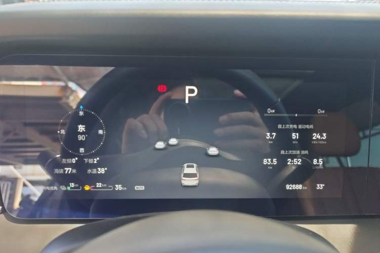 Used Li Auto ONE 2020 Extended-Range 6-Seater Version Instrument Cluster
