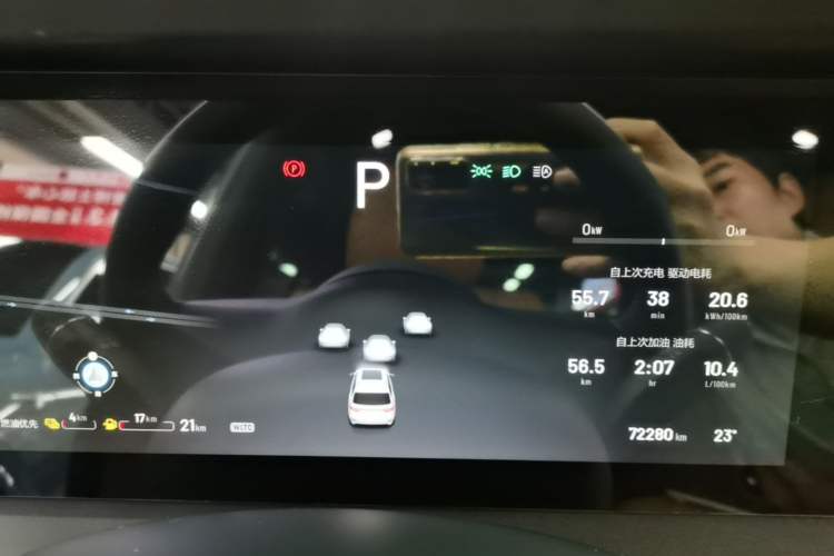 Used Li Auto ONE 2020 Extended-Range 6-Seater Version Instrument Cluster