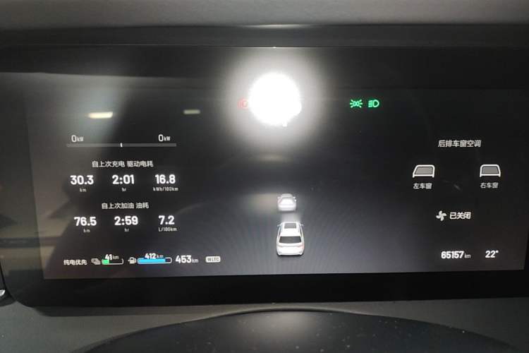 Used Li Auto ONE 2020 Extended-Range 6-Seater Version Instrument Cluster