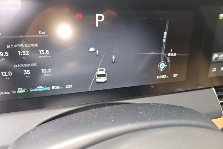 Used Li Auto ONE 2020 Extended-Range 6-Seater Version Instrument Cluster