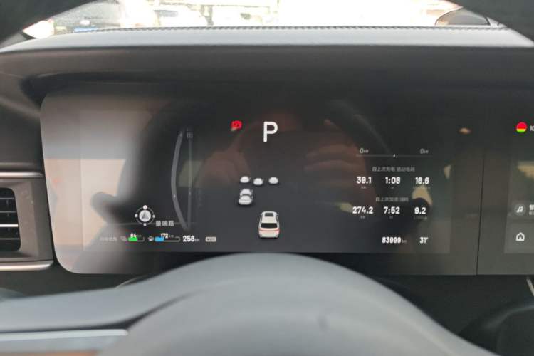 Used Li Auto ONE 2020 Extended-Range 6-Seater Version Instrument Cluster