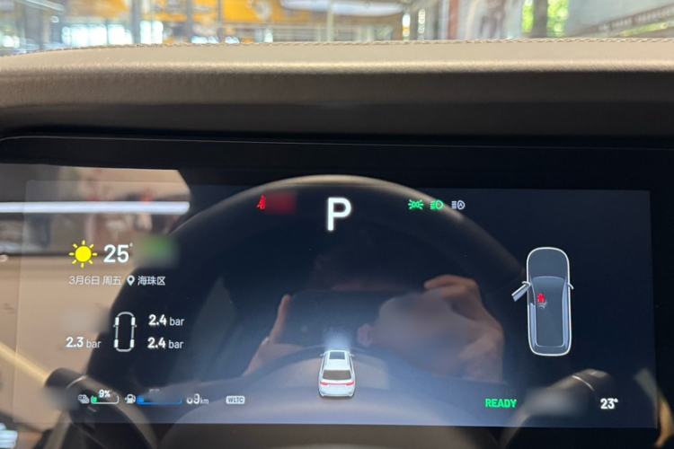 Used Li Auto ONE 2020 Extended-Range 6-Seater Version Interior 7