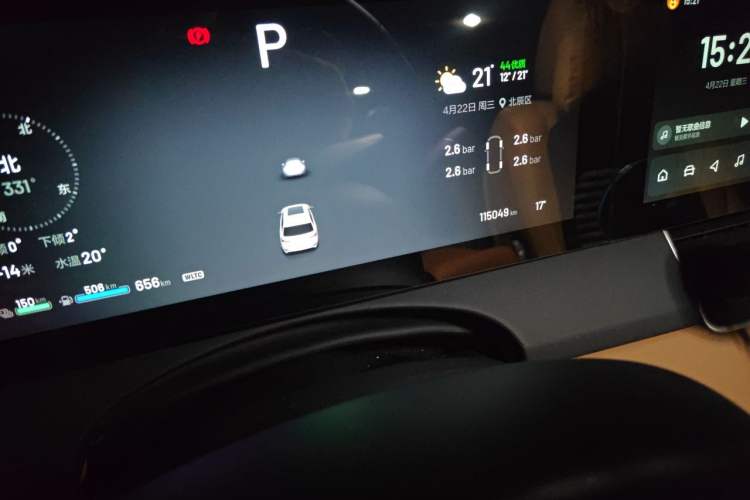 Used Li Auto ONE 2020 Extended-Range 6-Seater Version Odometer Close Up