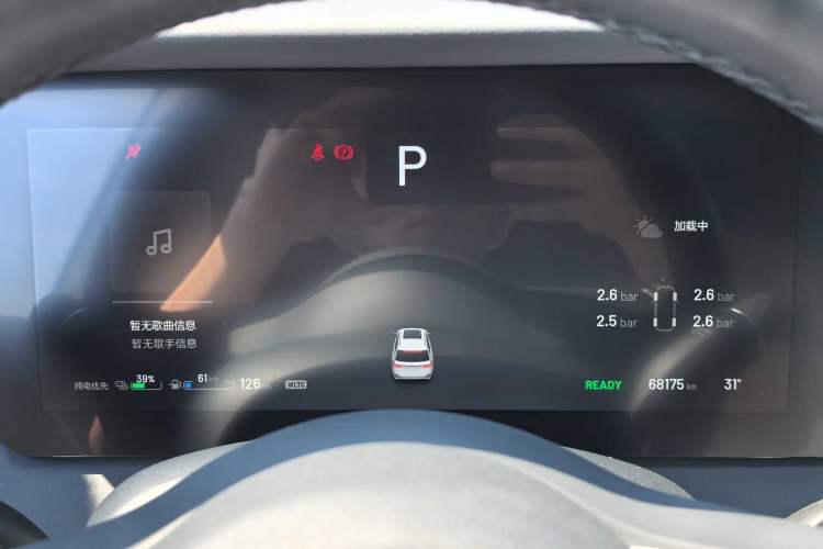 Used Li Auto ONE 2020 Extended-Range 6-Seater Version Odometer Close Up