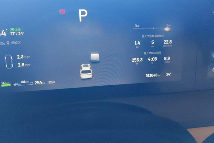 Used Li Auto ONE 2020 Extended-Range 6-Seater Version Odometer Close Up