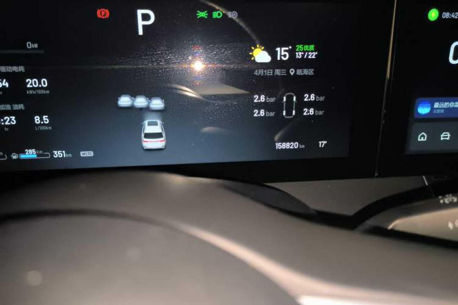 Used Li Auto ONE 2020 Extended-Range 6-Seater Version Odometer Close Up