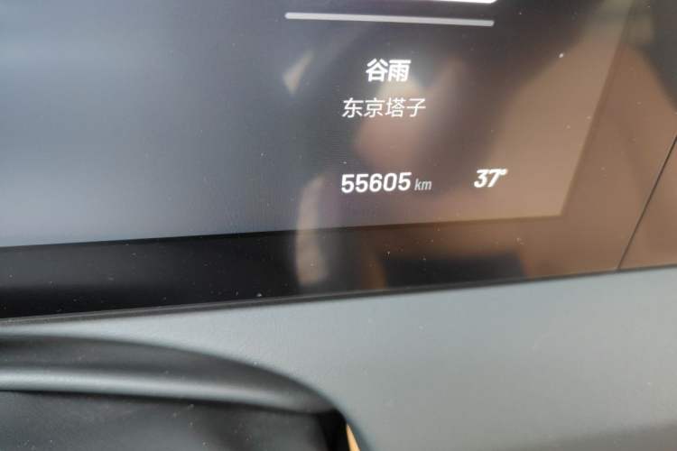 Used Li Auto ONE 2020 Extended-Range 6-Seater Version Odometer Close Up