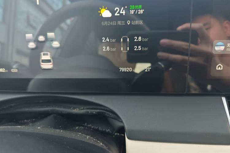 Used Li Auto ONE 2020 Extended-Range 6-Seater Version Odometer Close Up