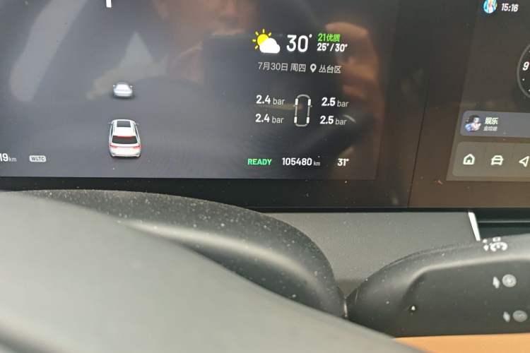 Used Li Auto ONE 2020 Extended-Range 6-Seater Version Odometer Close Up