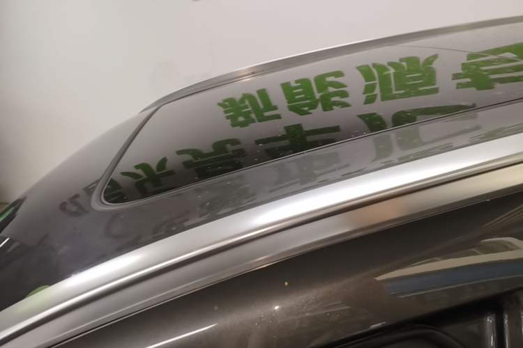 Used Li Auto ONE 2020 Extended-Range 6-Seater Version Roof
