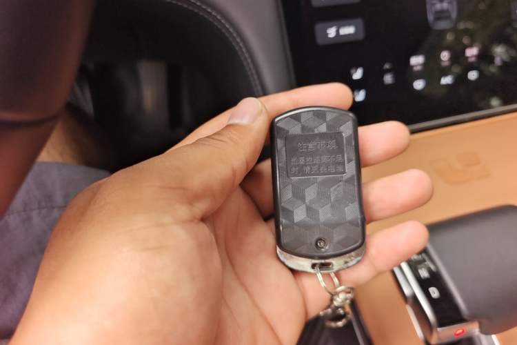Used Li Auto ONE 2020 Extended-Range 6-Seater Version Vehicle Key