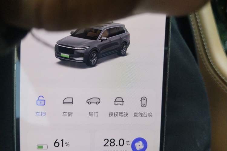 Used Li Auto ONE 2020 Extended-Range 6-Seater Version Vehicle Key