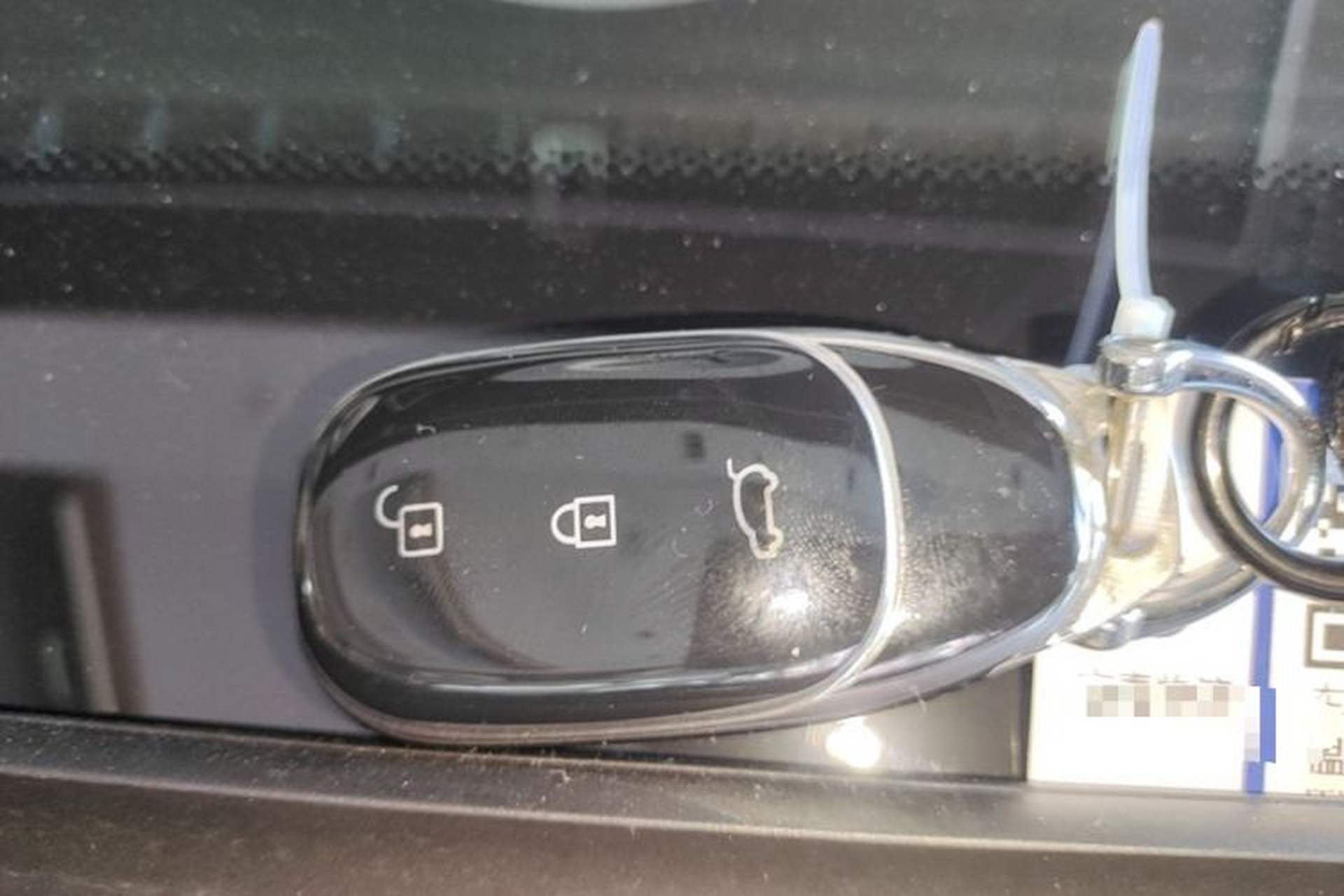 Used Li Auto ONE 2020 Extended-Range 6-Seater Version Vehicle Key