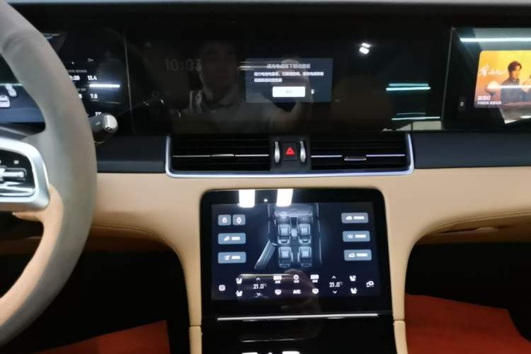 Used Li Auto ONE 2020 Extended-Range 6-Seater Version Audio And AC Panel