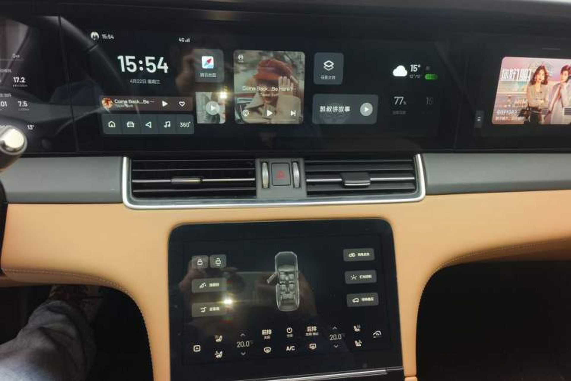 Used Li Auto ONE 2020 Extended-Range 6-Seater Version Audio And AC Panel