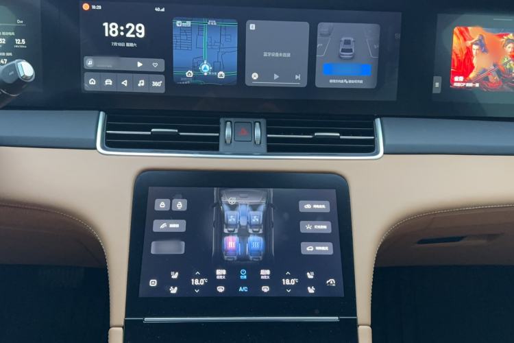 Used Li Auto ONE 2020 Extended-Range 6-Seater Version Audio And AC Panel