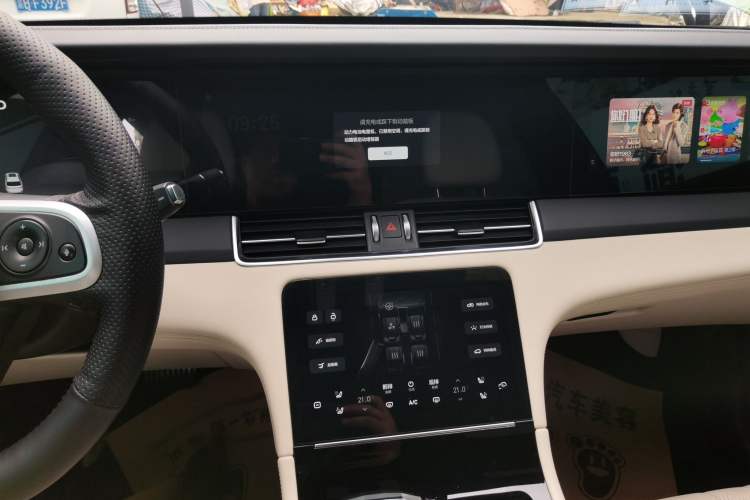 Used Li Auto ONE 2020 Extended-Range 6-Seater Version Audio And AC Panel