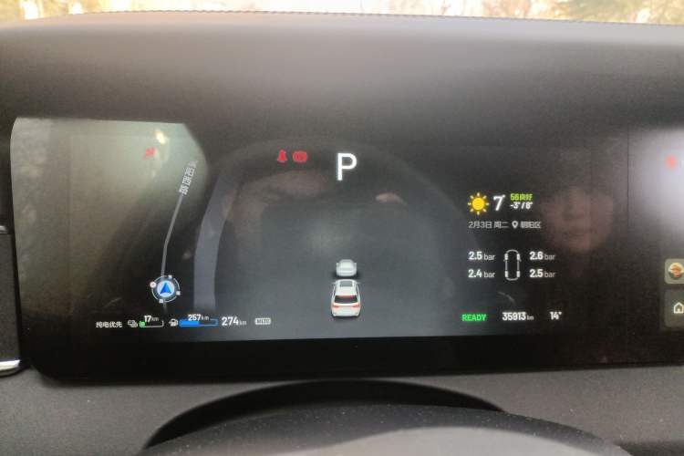 Used Li Auto ONE 2020 Extended-Range 6-Seater Version Instrument Cluster